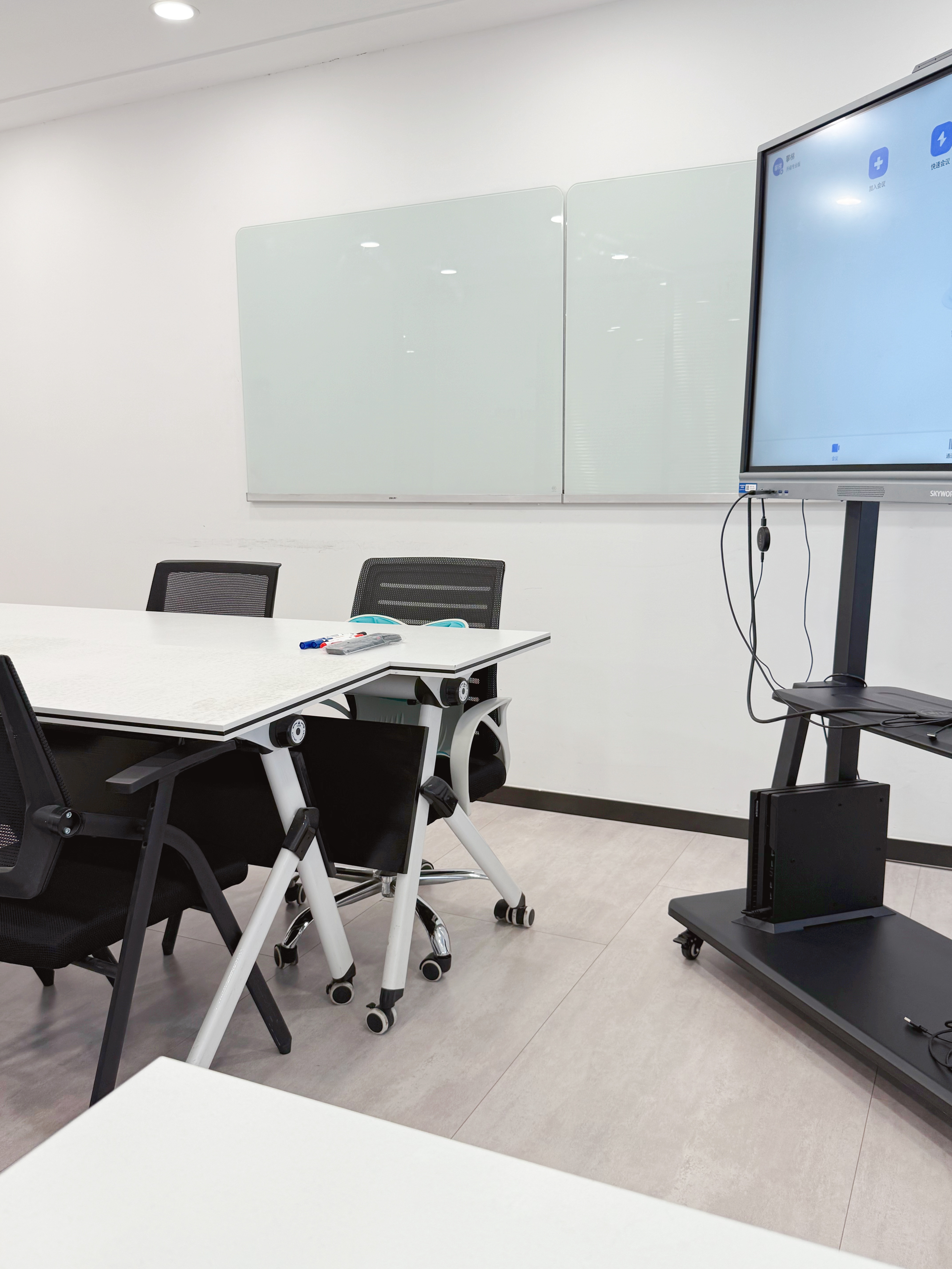 互动式小组教室